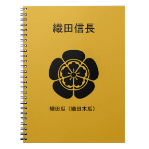 Nobunaga Oda Notizblock