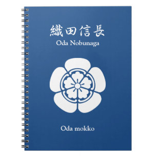 Nobunaga Oda Notizblock