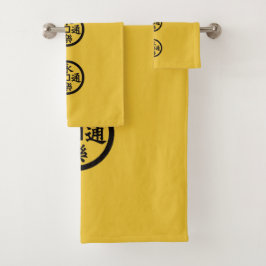 Nobunaga Odas Flagge Badhandtuch Set