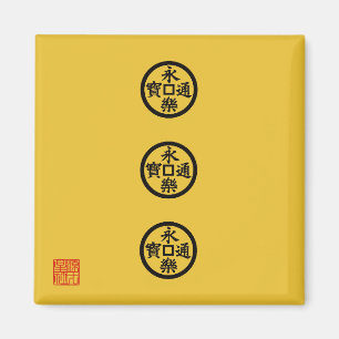 Nobunaga Odas Flagge Magnet