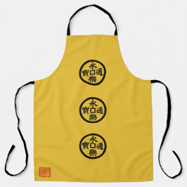 Nobunaga Odas Flagge Schürze