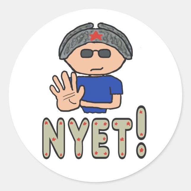 Noch nicht! runder aufkleber (Vorderseite)