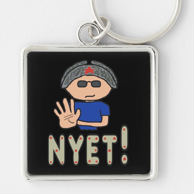 Noch nicht! schlüsselanhänger (Vorne)