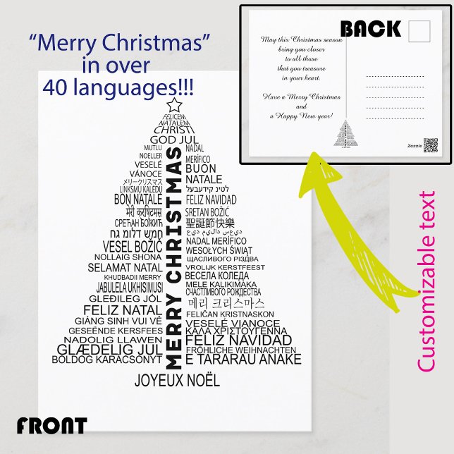 🎄 Noël dans de nombreuses langues carte postale d (Christmas in over 40 different languages holiday postcard. Custom text at the back)