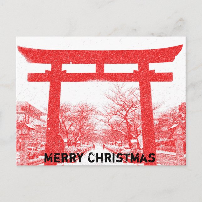 Noël en carte postale du Japon (Devant)