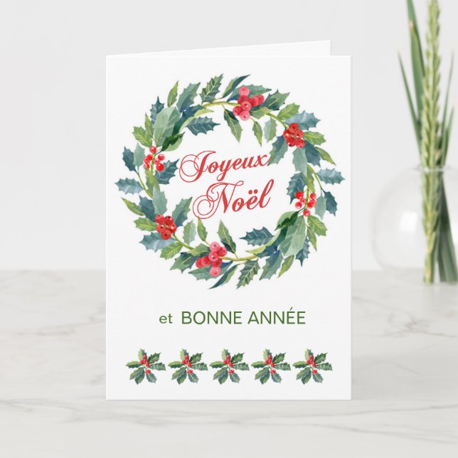 Noël français, sainte couronne Carte de vacances (Devant)