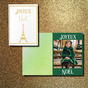 Noel in Paris  Nr. 2 Folienkarte