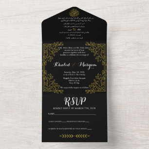 Noir Arabe & Anglais Tout en un mariage Invitation