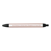 "Dieu veut écrire de nouveaux chapitres..." Stylo