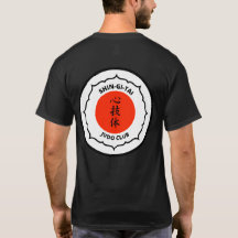 Noir du T-shirt des hommes de club du judo