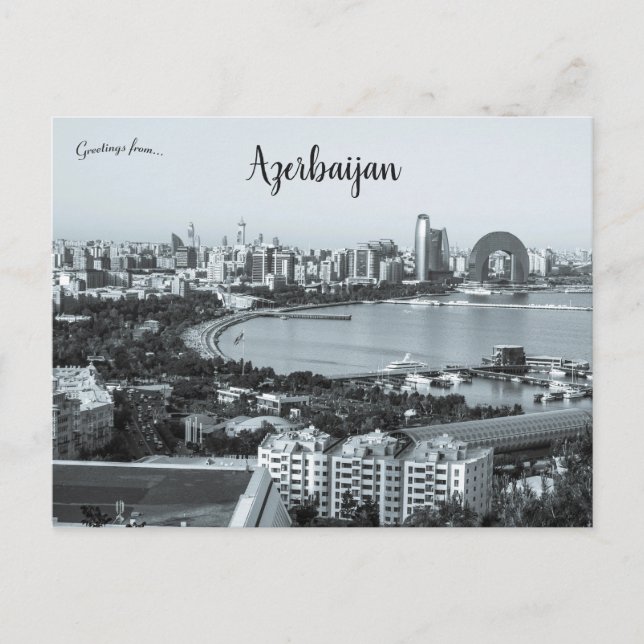Noir Stimmung in Baku Aserbaidschan Postkarte (Vorderseite)
