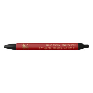 Noir Stylo d'entreprise personnalisable d'année de 2016