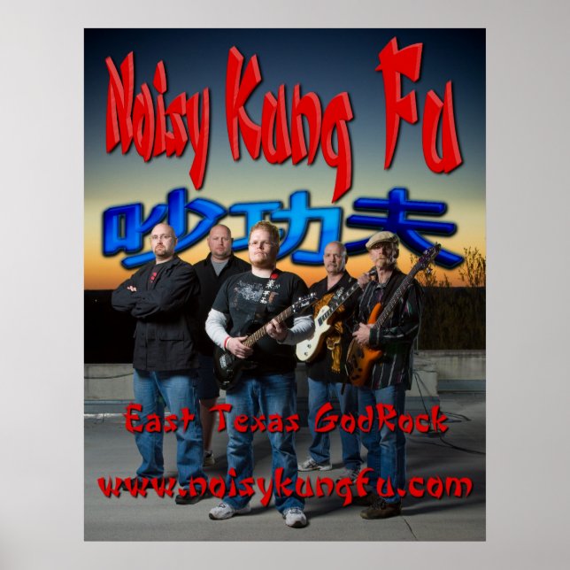 Noisy Kung Fu GodRock Poster (Vorne)