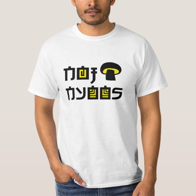 noj nceb T-Shirt (Vorderseite)