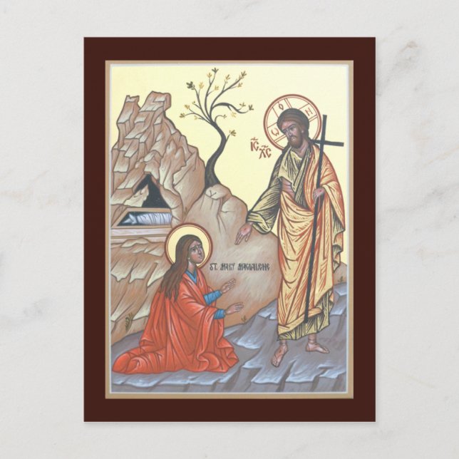 Noli Me Tangere Praetkarte Postkarte (Vorderseite)