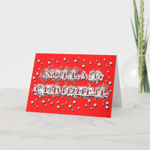 Nollaig Chridheil - gälische Weihnachtsgruß-Karte Feiertagskarte
