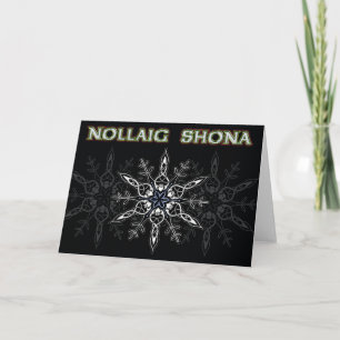 Nollaig Shona Schwarzes u. Silber Feiertagskarte