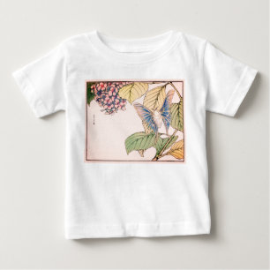 NOM PERSONNALISÉ BÉBÉ T-SHIRT IMPRIMER JAPONAIS BO