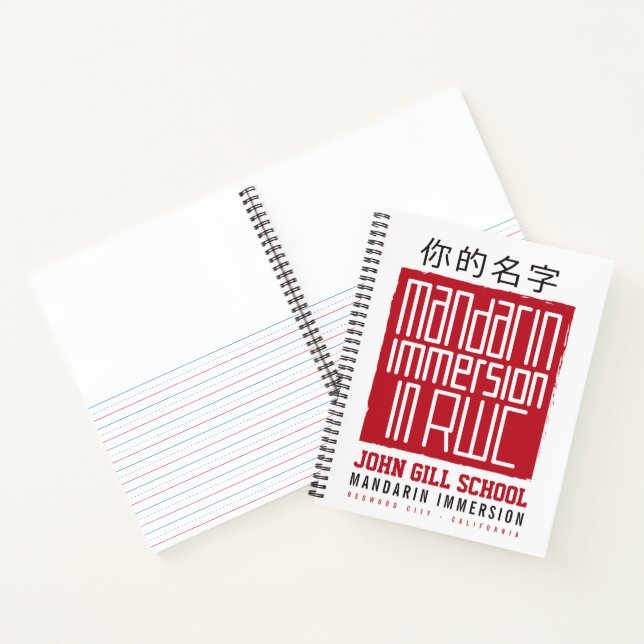 Nom personnalisé dans le livre de notes en caractè (Intérieur)