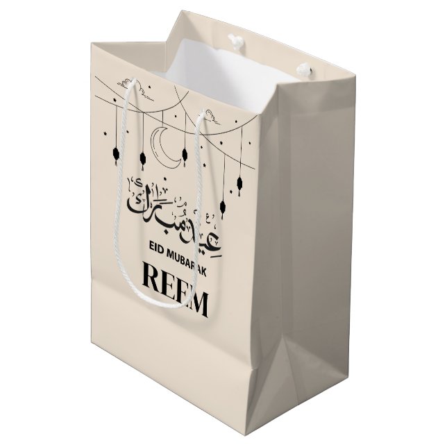 Nom personnalisé Sac cadeau Eid Moubarak Modern Ei (Devant Angle)