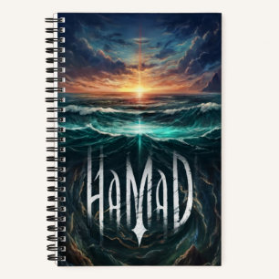 Nomadische Horizons Notebook 🌅 🌊 📒 Notizbuch