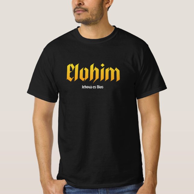 Nombres de Dios, Yahweh, Hebrew T-Shirt (Vorderseite)