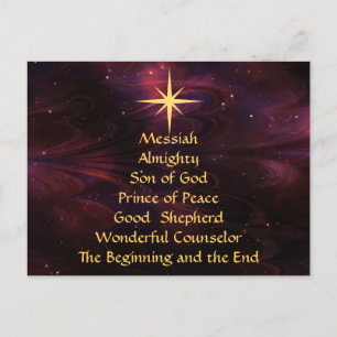 Noms de Jésus - Carte postale de Noël Customisée