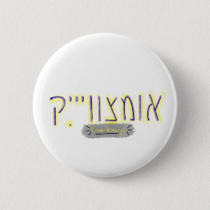 "Non-Binary" auf Jiddisch Button
