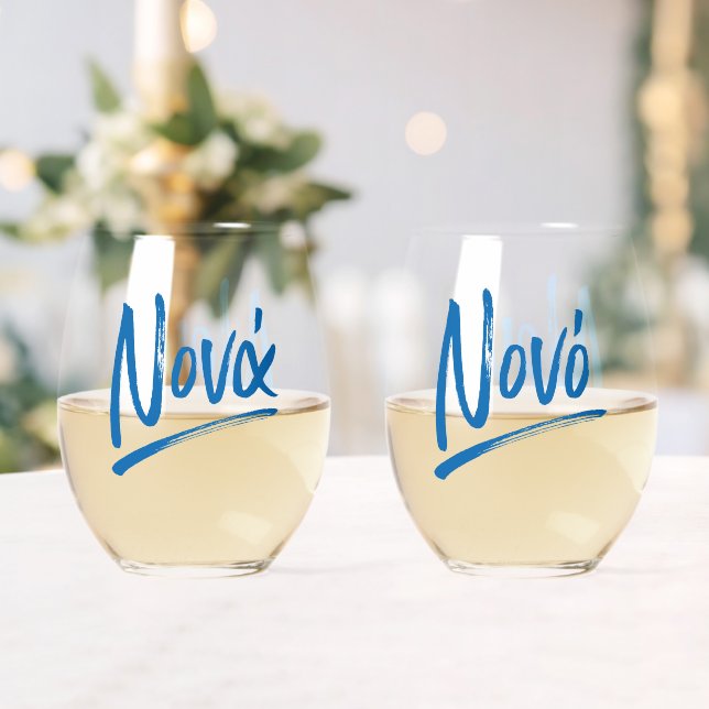 Nona und Nono Griechisch Godmata blau Weinglas Ohne Stiel (Insitu (Hochzeit))