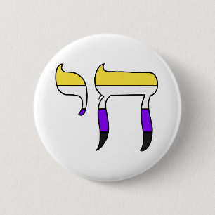 Nonbinäre Pride-Flagge Chai Button