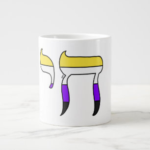 Nonbinäre Pride-Flagge Chai Jumbo-Tasse