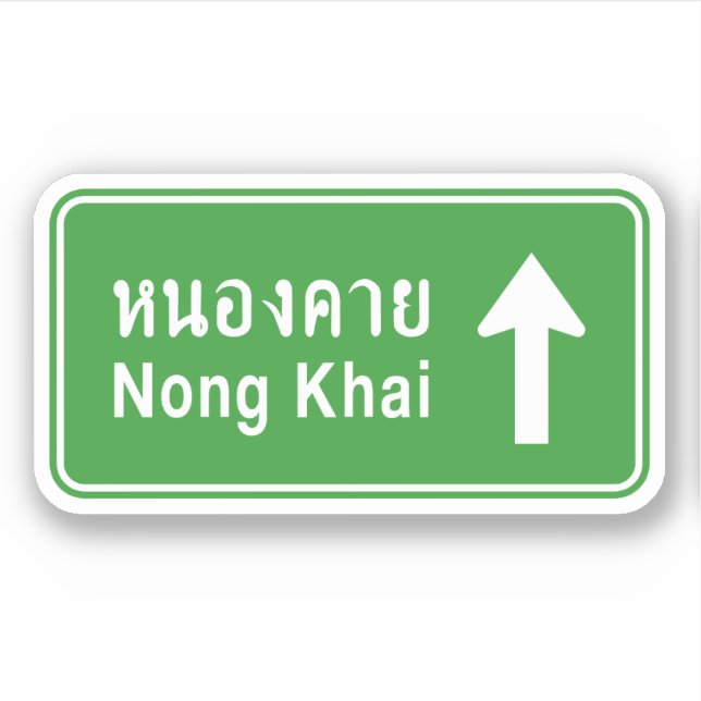 Nong Khai Ahead ⚠ Thai Highway Traffic ⚠ Aufkleber (Vorderseite)