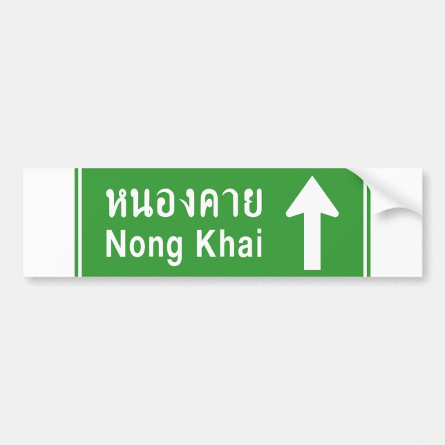 Nong Khai Ahead ⚠ Thai Highway Traffic ⚠ Autoaufkleber (Vorne)