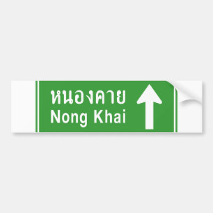 Nong Khai Ahead ⚠ Thai Highway Traffic Sign ⚠ Autoaufkleber