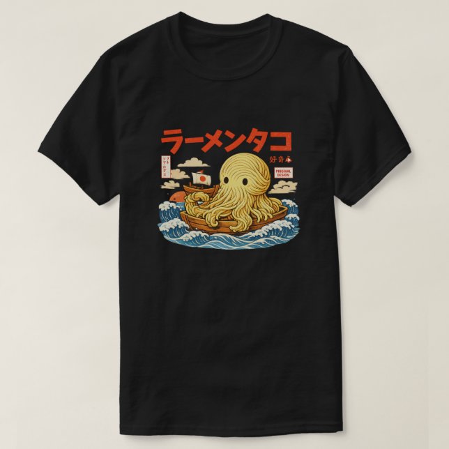 Noodle Tide T-Shirt (Design vorne)
