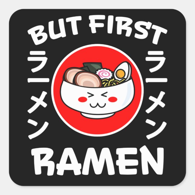 Noodles Kawaii Anime Manga Funny Niedlich Japan Ot Quadratischer Aufkleber (Vorderseite)