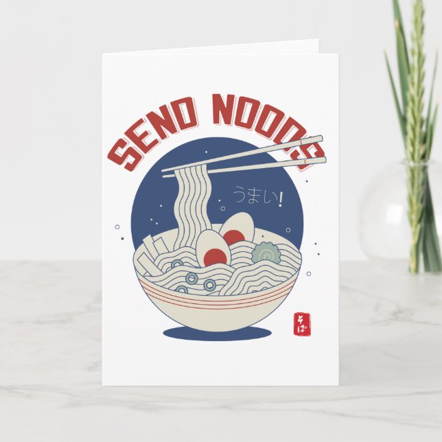 Noods japanische Nudelsuppe Ramen Danke Ca (Vorderseite)