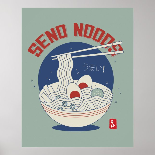 Noods japanische Nudelsuppe Ramen senden Poster (Vorne)