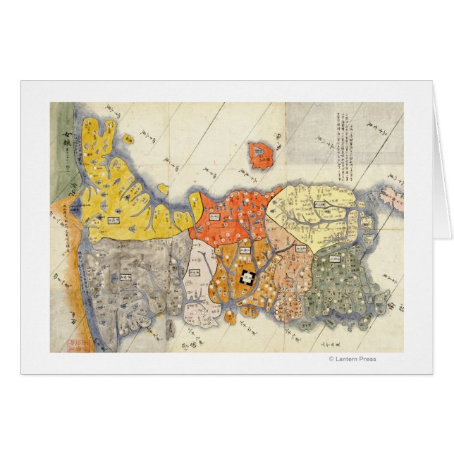 Nord- und Südkorea - Panoramakarte (Vorderseite (Horizontal))