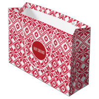 Nordic Snowflake Pattern Individuelle Name Weihnac