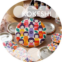 Nordisch-Japanische Illustration –KOKESHI