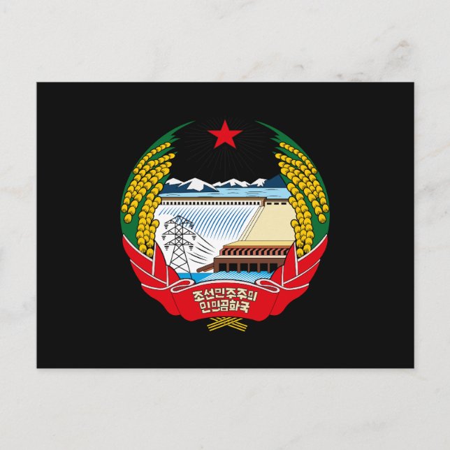 Nordkorea-Wappen Postkarte (Vorderseite)