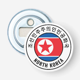 Nordkoreanische Flagge Großartiges Patriotisches F Flaschenöffner