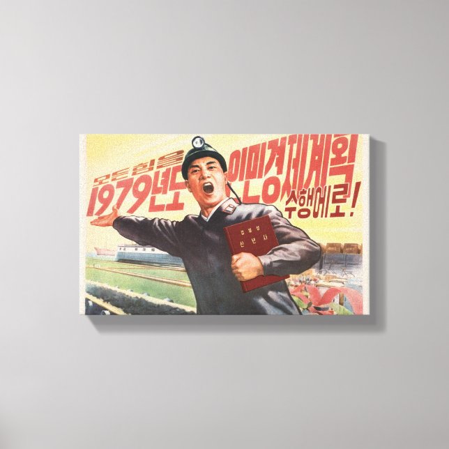Nordkoreanische Propaganda 1979 Thataway Leinwanddruck (Vorderseite)