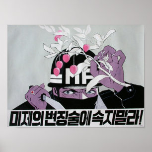 Nordkoreanisches Propaganda-Plakat Poster