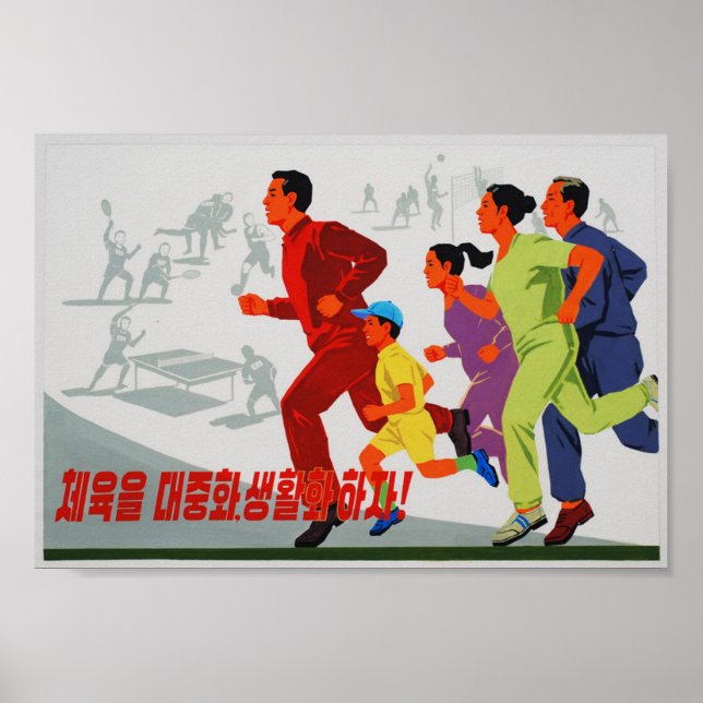 Nordkoreanisches Propaganda-Poster - Run auf Dich Poster (Vorne)