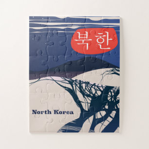 Nordkoreanisches Reiseplakat