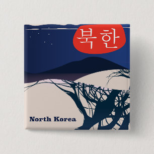Nordkoreanisches Reiseplakat Button