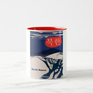 Nordkoreanisches Reiseplakat Zweifarbige Tasse