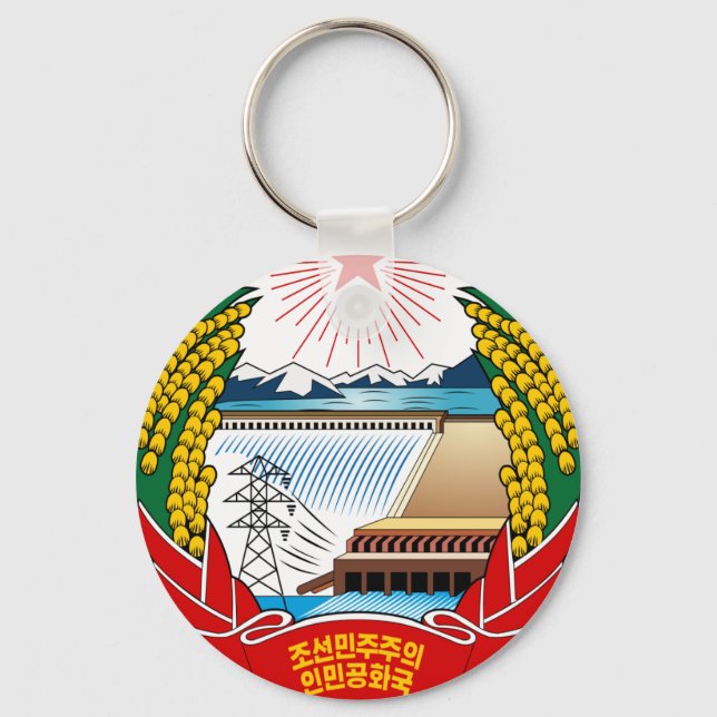 Nordkoreas Wappen Schlüsselanhänger (Vorderseite)